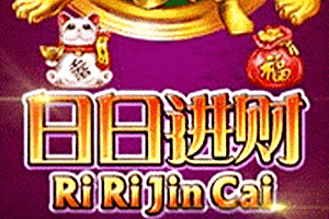 Ri Ri Jin Cai